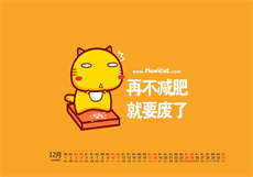 免费字母圈s群
