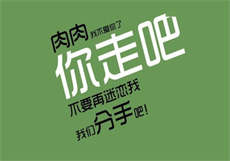 字母圈玩法大全
