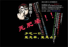 南瓜和榜一的聊天记录
